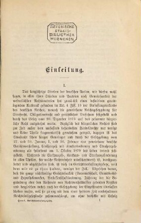Gerichtsverfassungs-Gesetz vom 27. Januar 1877 nebst dem Einführungsgesetze : erläutert von Thomas Hauck