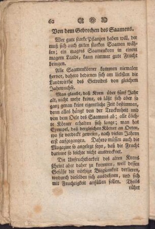 Von dem Gebrechen des Saamens
