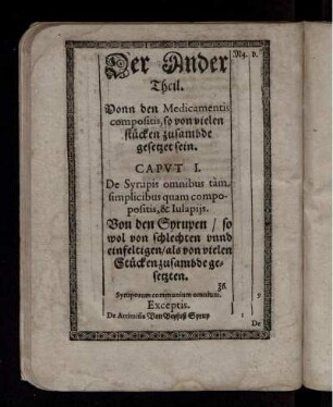 Der Ander Theil. Vonn den Medicamentis compositis, so von vielen stücken zusambde gesetzet sein