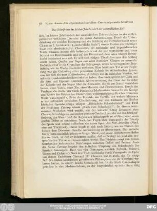Das Schrifttum im letzten Jahrhundert der sasanidischen Zeit