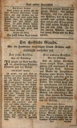 Der Kleine Catechismus Martini Lutheri