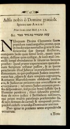 Adsis nobis o Domine gratia & Spiritu tuo Amen! Prior Locus ...