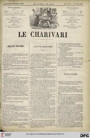Octobre