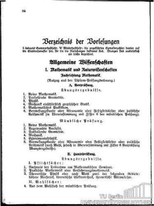 Verzeichnis der Vorlesungen (Prüfungspläne, Studienpläne, Vorlesungen) Fakultät für: Allgemeine Wissenschaften Fachrichtungen für Mathematik, Physik, Chemie und Wirtschaftswissenschaft