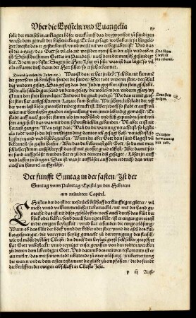 Der fünfft Suntag in der fasten/ Ist der Suntag vorm Palmtag/ Epistel zu den Hebreern am neündten Capitel.