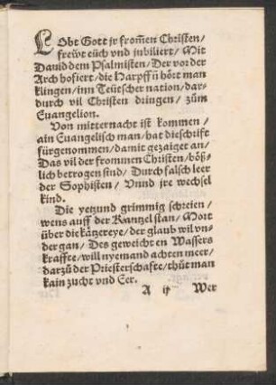LObt Gott jr fromen Christen/ || frewt eüch vnd jubiliert/
