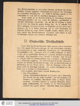 Studentische Wirtschaftshilfe