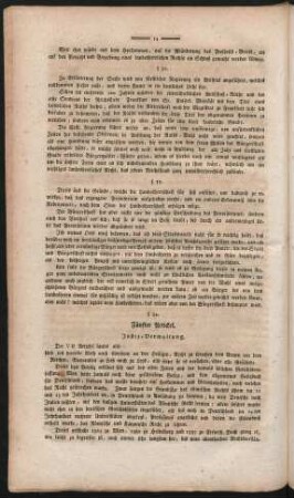 Fünfter Artickel. Justiz-Verwaltung