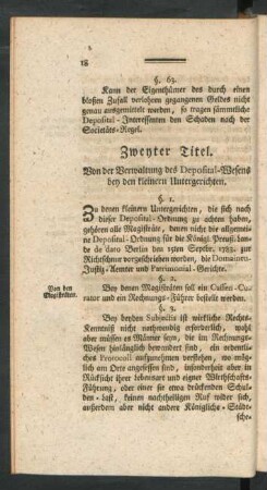 Zweyter Titel. Von der Verwaltung des Deposital-Wesens bey den kleinern Untergerichten.