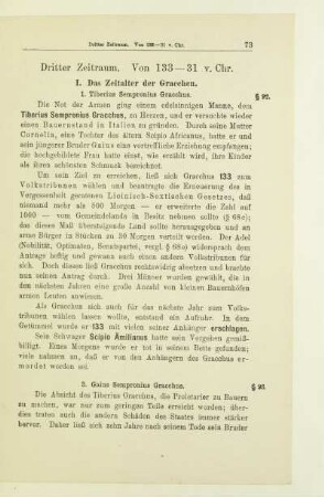 Dritter Zeitraum. Von 133-31 v. Chr.