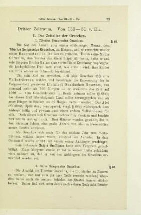 Dritter Zeitraum. Von 133-31 v. Chr.