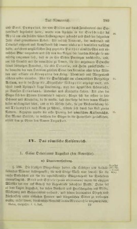 IV. Das römische Kaiserreich