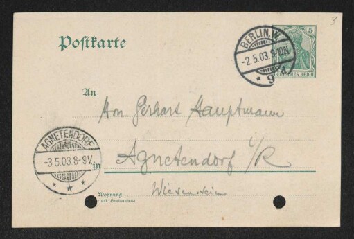 Brief von Paul Jonas, Clara Jonas, Julie Elias, Julius Elias und Ivo Hauptmann an Gerhart Hauptmann