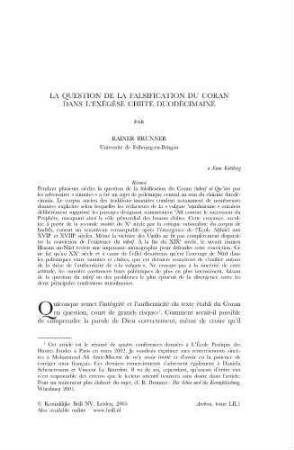 52: La question de la falsification du Coran dans l'exégèse chiite duodécimaine