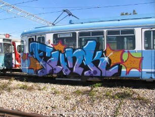 Funk | 2007.