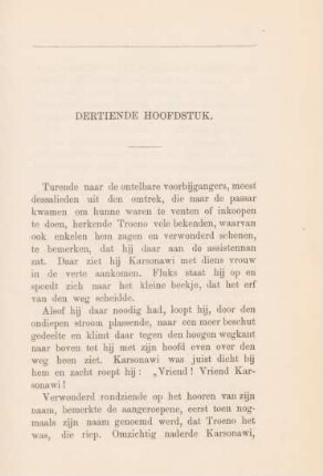 Dertiende hoofdstuk