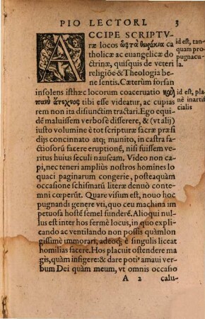 Coacervatio Locorvm Vtrivsqve Testamenti De Absoluta necessitate bonorum a Fide operum