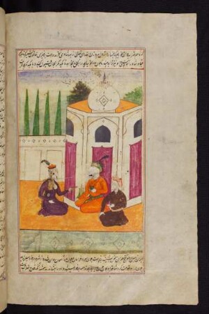 Illustration: Šamsa unterhält sich mit Ardašīr und Ǧahāngīr