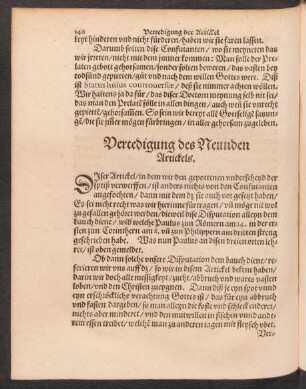 Vertedigung des Neunden Artickels.