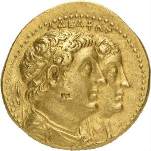 Ptolemäer: Ptolemaios II. und Arsinoe II.