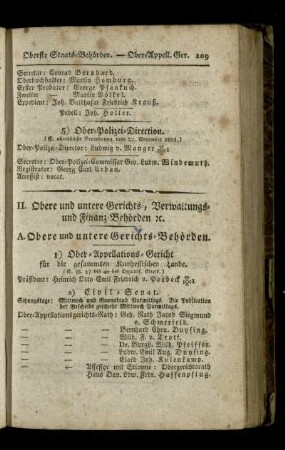 Obere und untere Gerichts-Behoerden