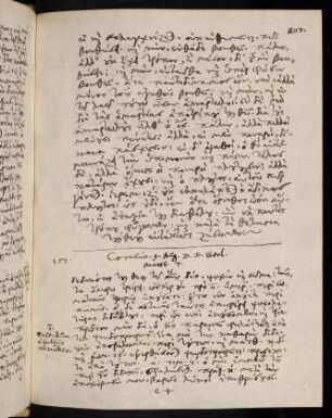 407-410, 9.8.1590, Matth 7