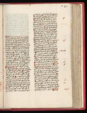 Quaestiones super Meteororum Lib. 4