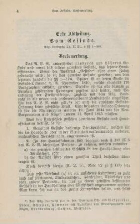 Erste Abtheilung. Vom Gesinde.