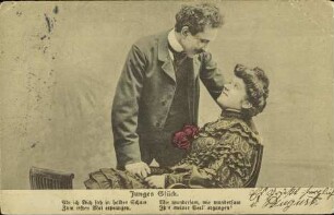 Junges Glück. - Als ich Dich sah in holder Scham [...]