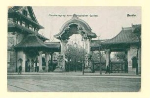 Haupteingang zum Zoologischen Garten. Berlin.