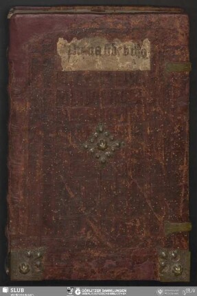 Summa theologiae : Pars secunda: prima pars