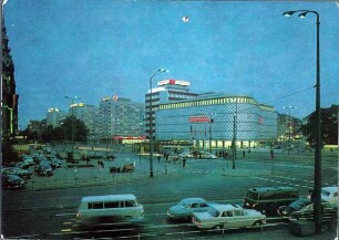 Messestadt Leipzig: Warenhaus "Konsument" am Brühl