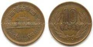Japan, 10 Yen