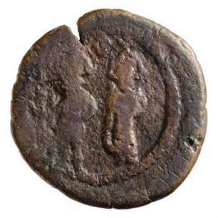 Münze, Follis, 662 - 667