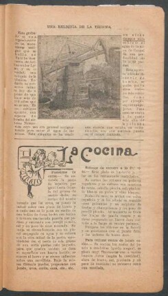 Una reliquia de la técnica