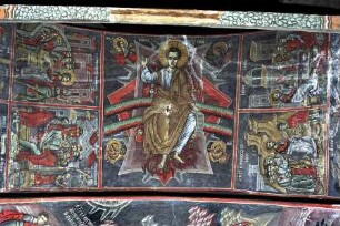 Darstellung des Christus Emmanuel