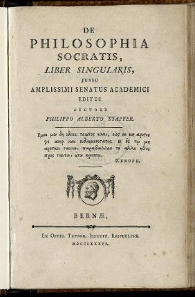 De Philosophia Socratis, Liber Singularis