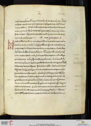 Plutarchus, Marcellus