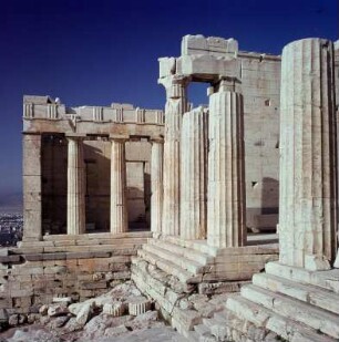 Athen, Mittelbau der Propyläen des Mnesikles