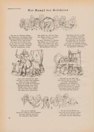 "Der Kampf der Gelehrten"