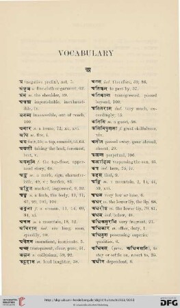Vocabulary