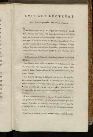 Avis aux Lecteurs