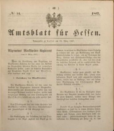 № 14. Ausgegeben zu Cassel am 18. März 1867.