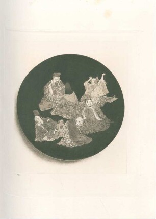 [Suzuri-Bako. (Lacquer, No. 489)]