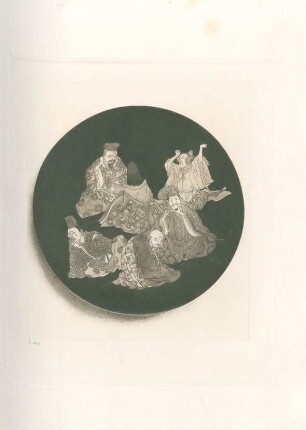 [Suzuri-Bako. (Lacquer, No. 489)]