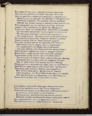 Brunetto Lattini (Hölle XV, 22 - 87) : [SW X/XI: H25]; [SW X/XI, S. 28-30/169-170]