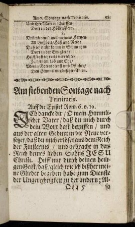 Am siebenden Sontage nach Trinitatis.