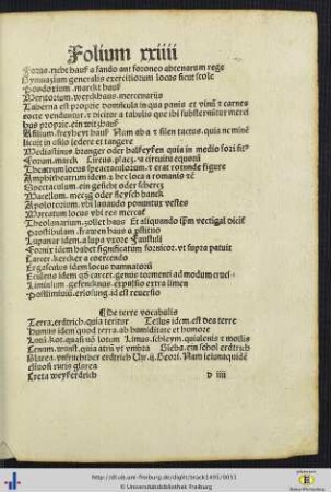 De terre vocabulis