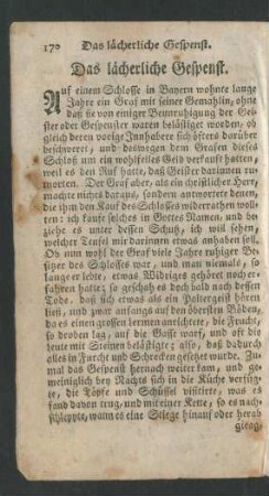 Das lächerliche Gespenst