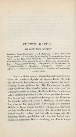 Fünftes Kapitel. Sprache und Schrift